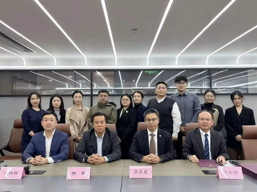 徐姿律师获聘东城区律协行政与政府法律顾问业务研究会委员