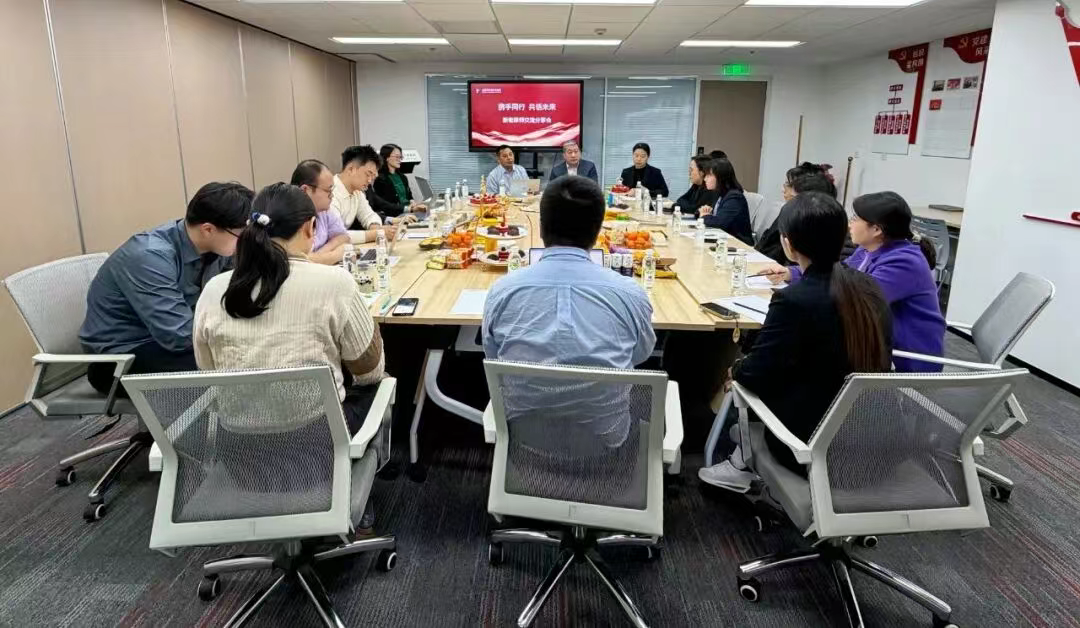 桦天新老律师交流会成功举办，欢迎8位新律师加入