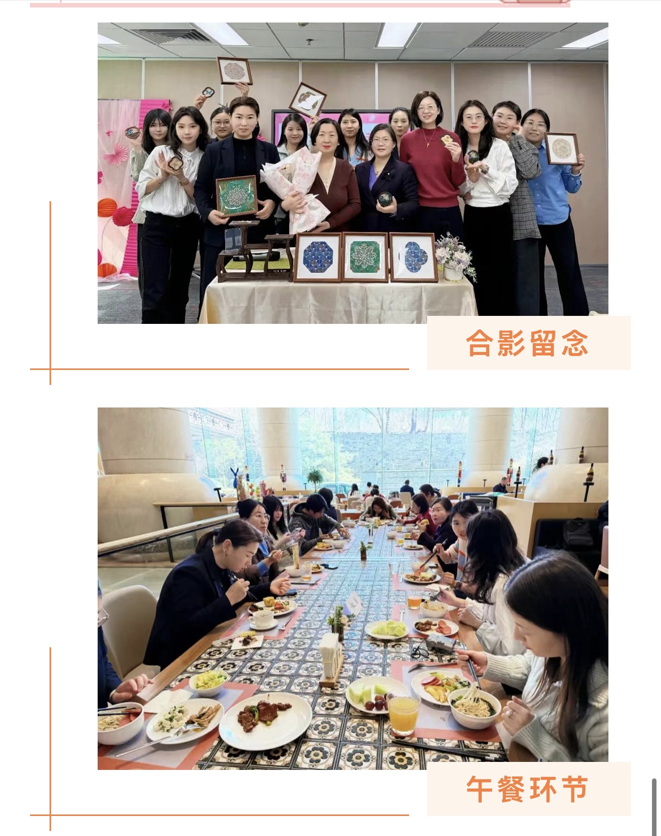 锦绣芳华 · 匠心传承 | 桦天组织宋锦非遗手工DIY活动