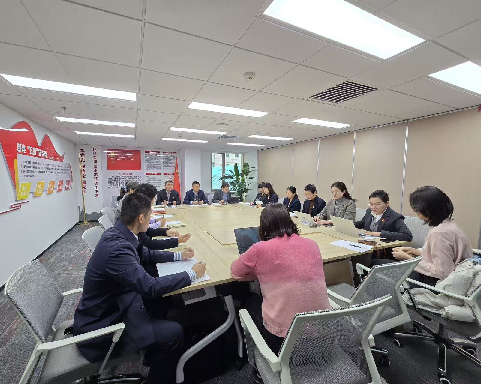 紧跟盛会步伐，汲取奋进力量——北京桦天律师事务所党支部深入学习两会精神