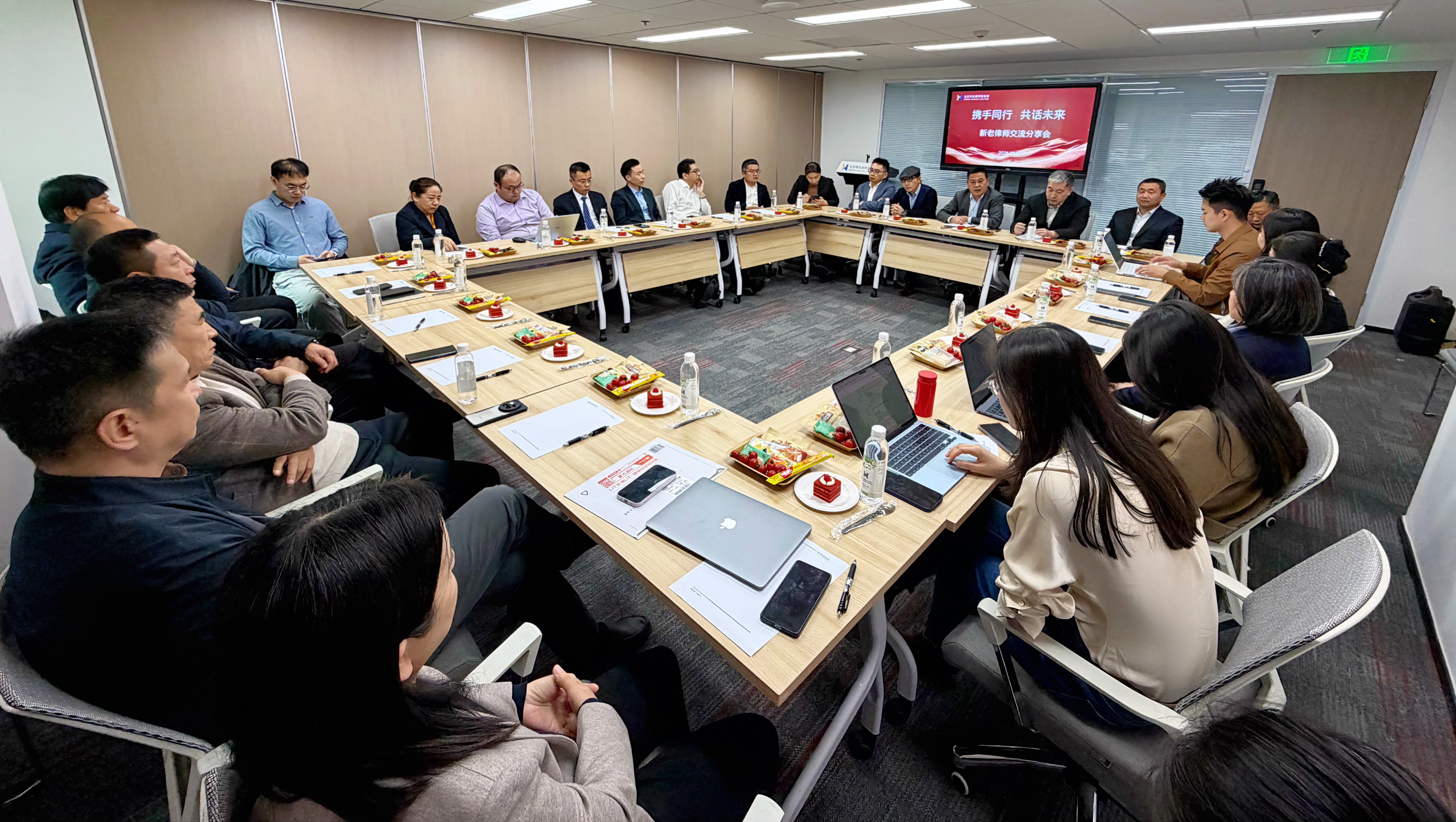 携手同行 共话未来 | 欢迎24位新加入律师