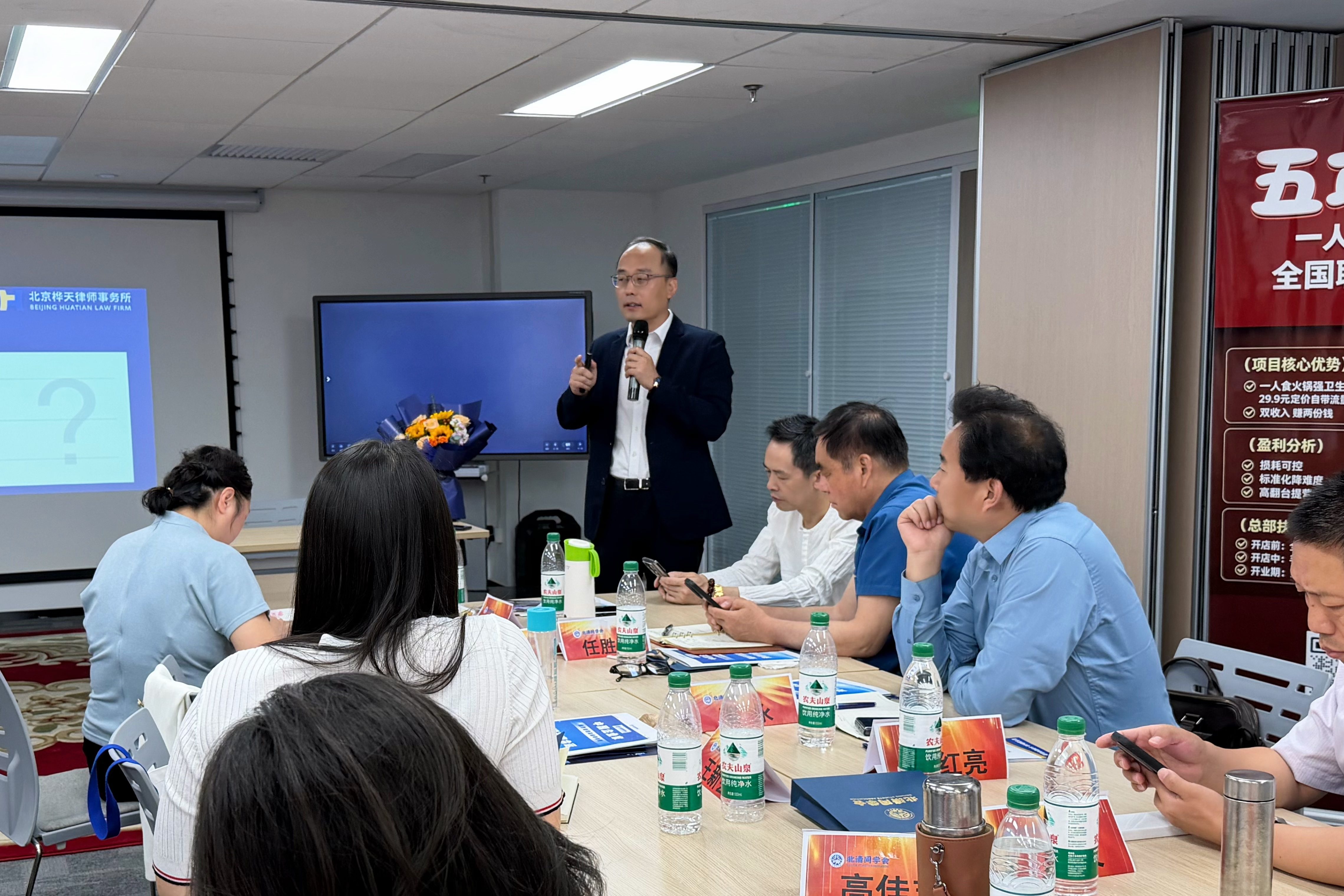 胡俊勇律师：民企风控，守住安全方能长久盈利