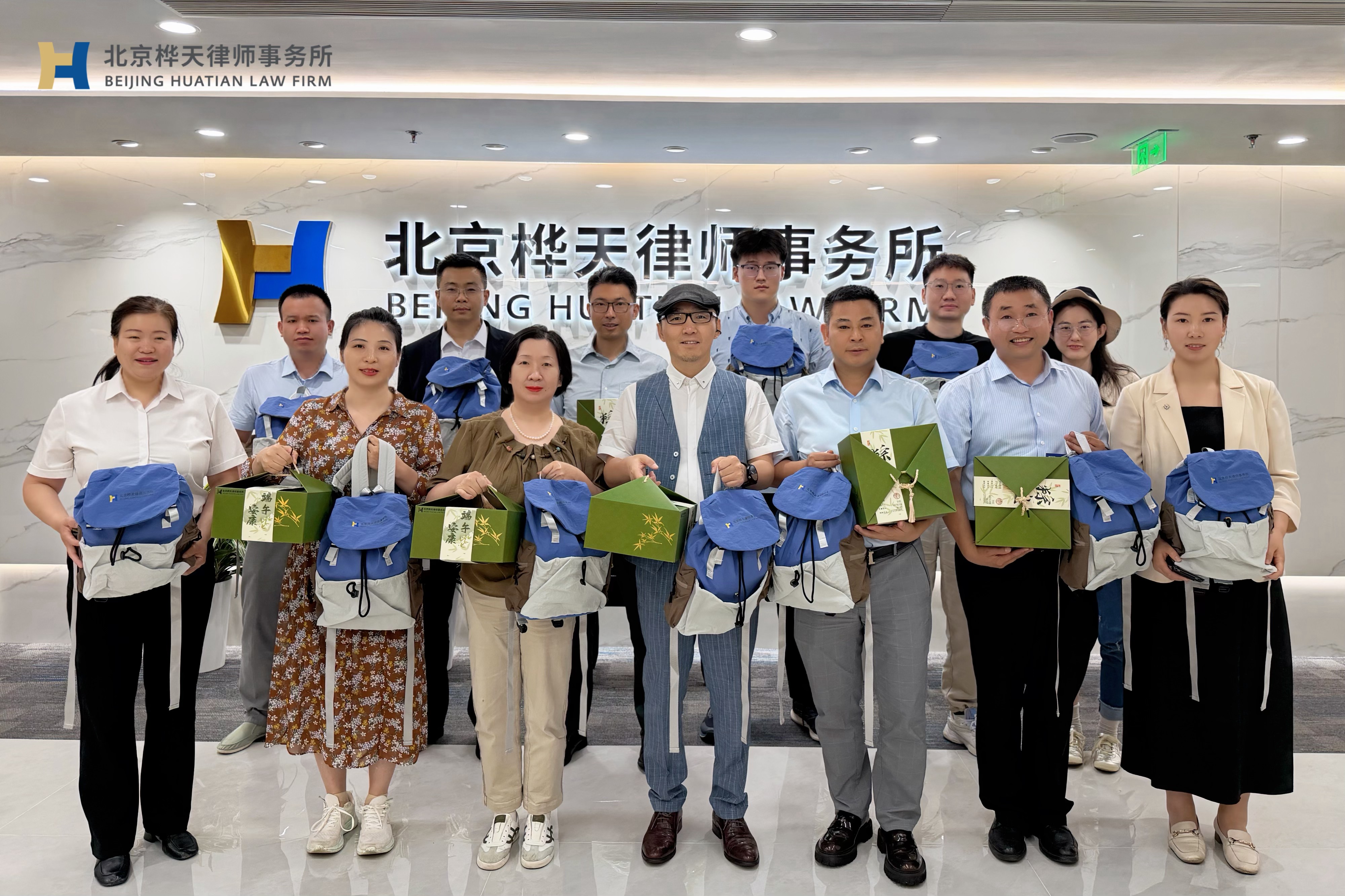 一份端午礼，一份桦天情